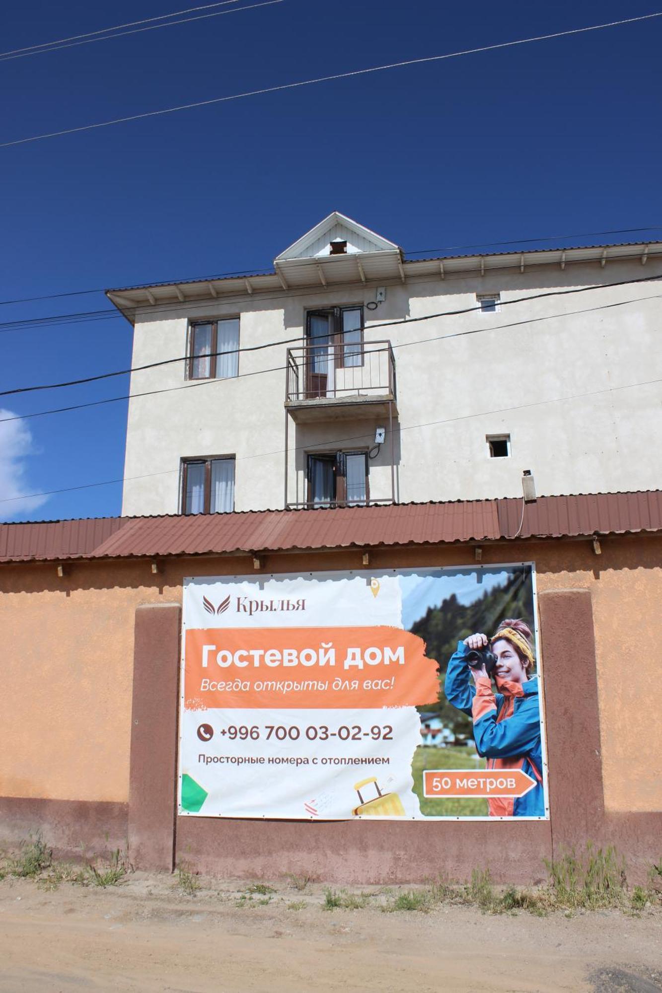 Wings Art Hotel Cholpon-Ata Exterior photo